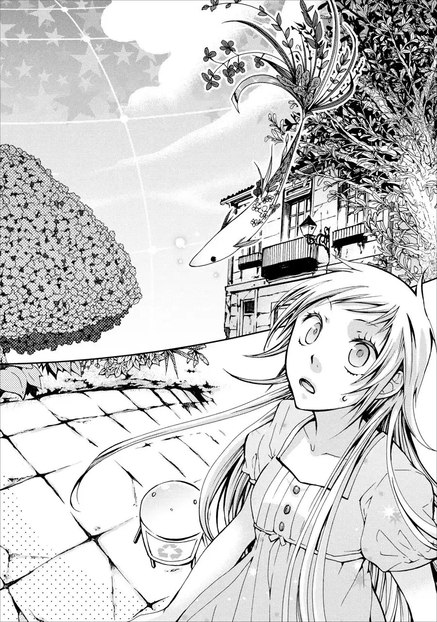 Usotsuki Wakusei Chapter 1 13